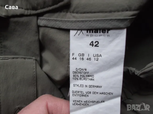 Спортен панталон MAIER SPORTS  дамски,ХЛ-2ХЛ