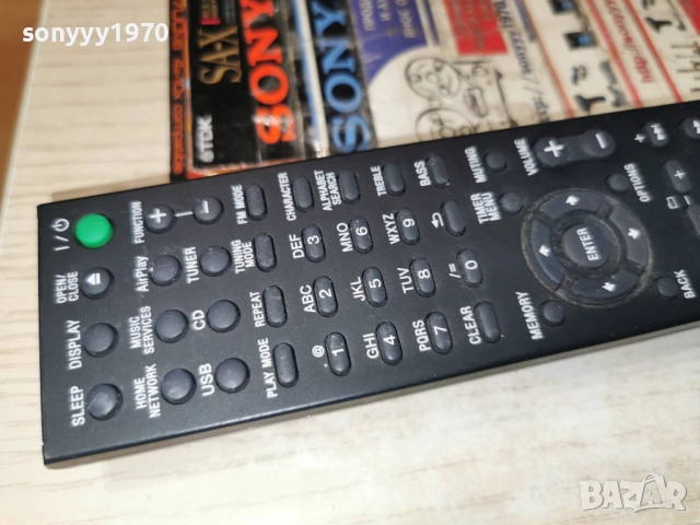 SONY RM-AMU139 AUDIO REMOTE-ВНОС SWISS 2412251205, снимка 5 - Ресийвъри, усилватели, смесителни пултове - 52890615
