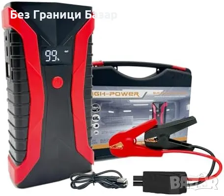 Нов Стартер за автомобил 2500A с LED фенер и зарядно за телефон, снимка 1