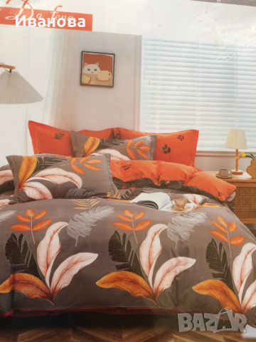 Чисто нов спален комплект.