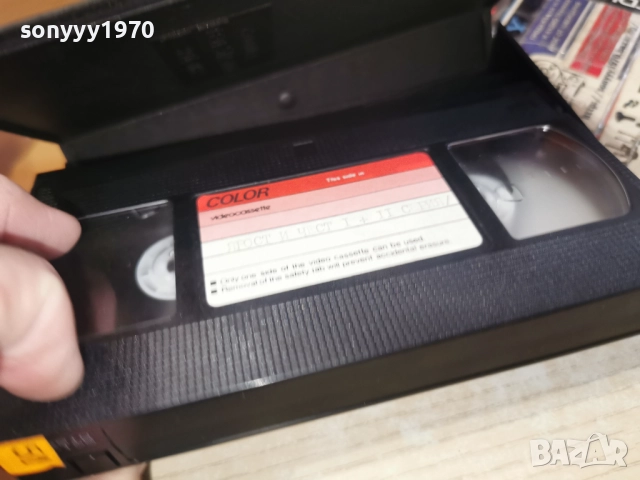 ЯРОСТ И ЧЕСТ-VHS VIDEO 2612251711, снимка 9 - Други стоки за дома - 52906044