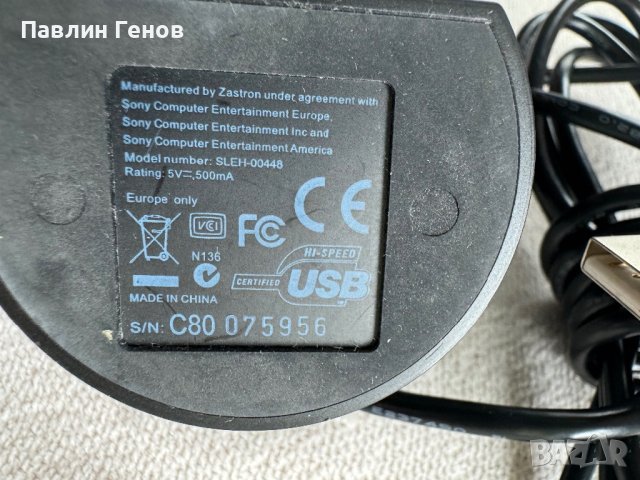 Оригинална камера PlayStation 3 камера USB плейстейшън 3 ps3, снимка 5 - Аксесоари - 43385559