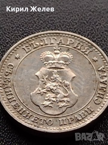 МОНЕТА 10 стотинки 1912г. Цар Фердинанд първи Български за КОЛЕКЦИЯ 36042, снимка 10 - Нумизматика и бонистика - 39369623
