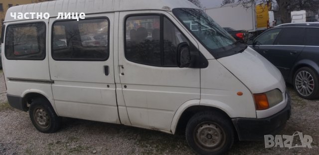 Ford Transit Форд Транзит  2.5д 2.4тди   на части, снимка 2 - Бусове и автобуси - 13658005