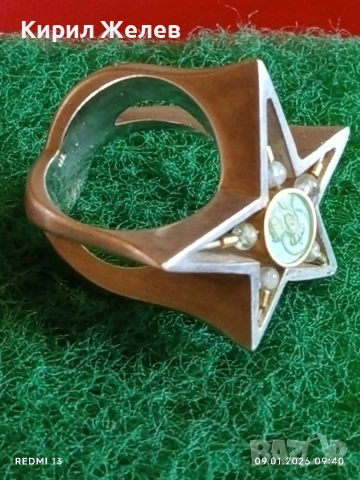 Сребърен пръстен на Ордена на Източната звезда масонски свързан дамски помощен орган уникат 52989, снимка 7 - Пръстени - 53040065