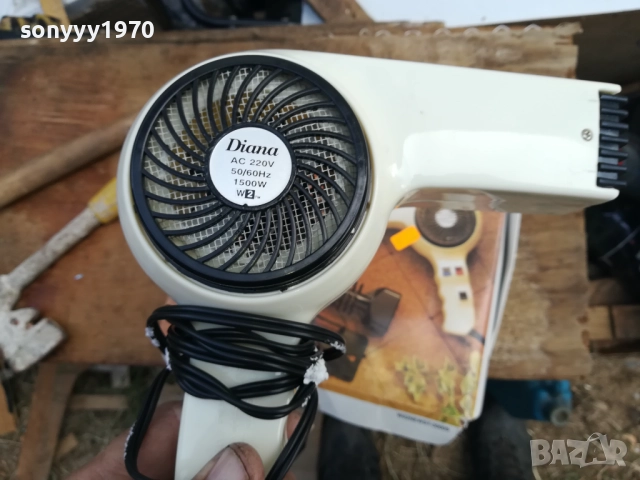 DIANA-СЕШОАР ОТ СОЦА-КАТО НОВ В КУТИЯ 1510251600, снимка 3 - Сешоари - 52064289