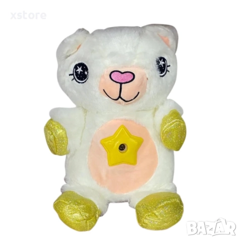 Плюшена играчка проектор на звездно небе, снимка 15 - Плюшени играчки - 52619282