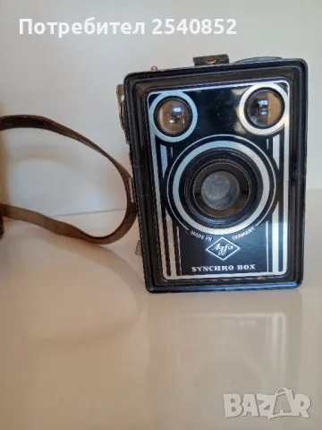 Стара фото камера 