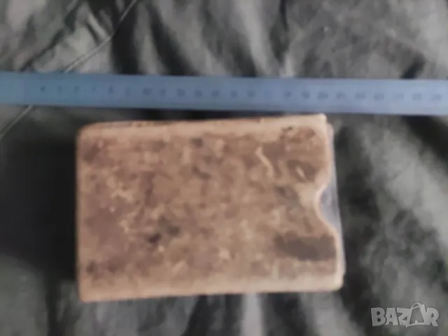 Стар Блок за смесване на цветове Farbenmischblock (Name ges, geach.)  Krüger, F. A. O Akropolis-Verl, снимка 2 - Колекции - 49599293