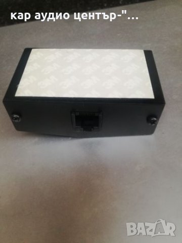 Дистанционо за управление за усилватели, снимка 2 - Аксесоари и консумативи - 35583521