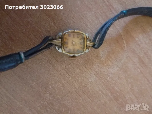 Ръчен часовник , снимка 3 - Антикварни и старинни предмети - 50323424