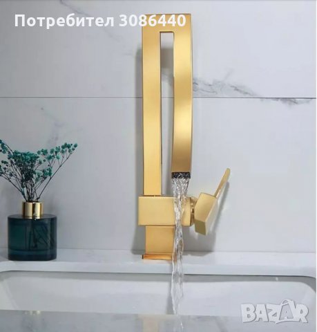 Смесител за баня Нил, сив, черен или златист - БЕЗПЛАТНА ДОСТАВКА , снимка 2 - Смесители - 33056199