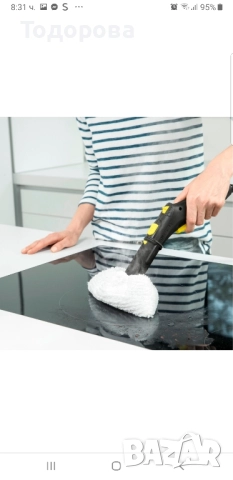 Електрическата парочистачка SC 3 EasyFix на Karcher