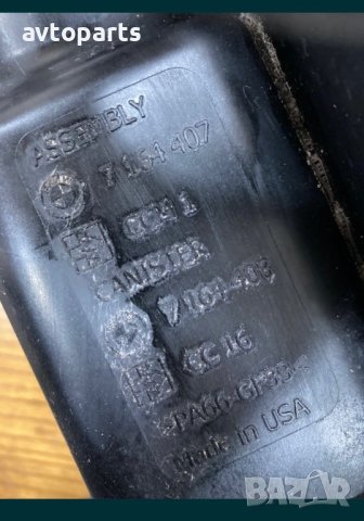 Bmw e70 Филтър горивни пари, снимка 2 - Части - 40564611