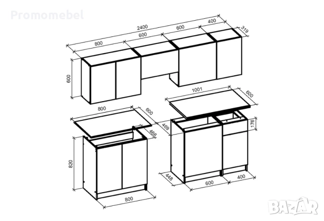 Кухня комплект Ксения на 2.40 с включен в цената термоплот, снимка 2 - Кухни - 52467931