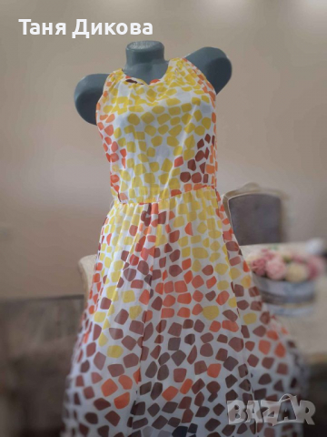 Дамска рокля