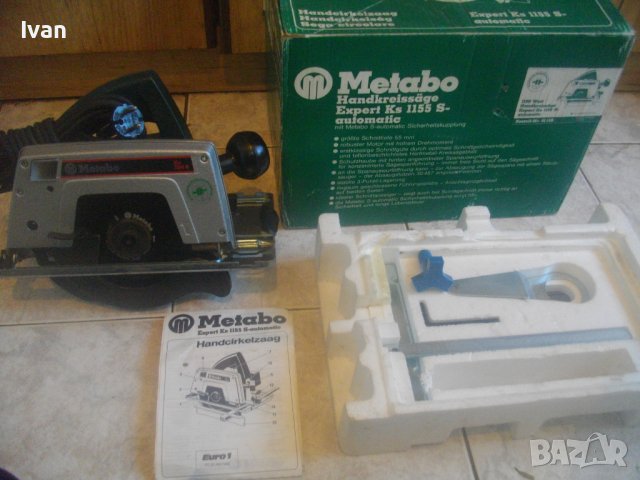 METABO Немски Оригинален Професионален Ръчен Циркуляр-Пълен Комплект-Нов-1100 Вата-ф167мм-Реже 55мм, снимка 3 - Други инструменти - 43486138