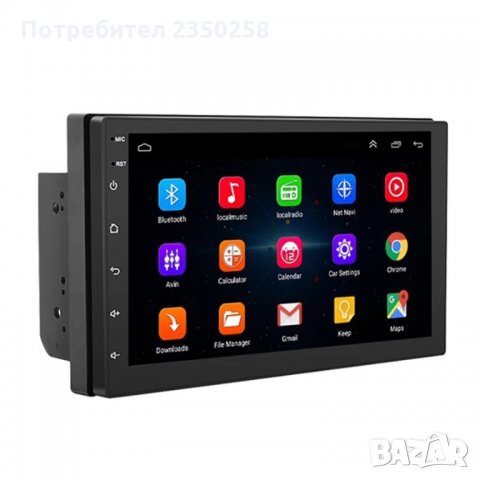 Навигация GPS Android 10 Мултимедия 7" двоен дин кола автомобил cd радио двд, снимка 3 - Аксесоари и консумативи - 26660641