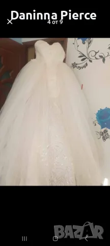 Булчински рокля С Дълго Було, снимка 6 - Сватбени рокли - 50292039