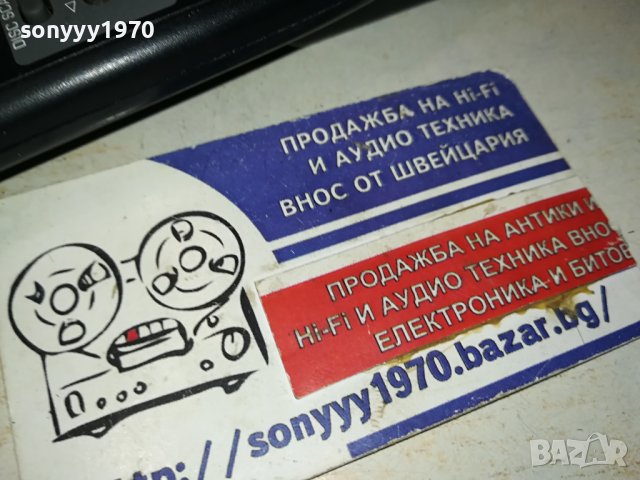 YAMAHA AUDIO REMOTE-SWISS 2312231735, снимка 11 - Ресийвъри, усилватели, смесителни пултове - 43526565