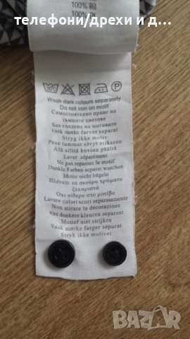 Мъжка риза Ben Sherman като новa (L), снимка 8 - Ризи - 52590246