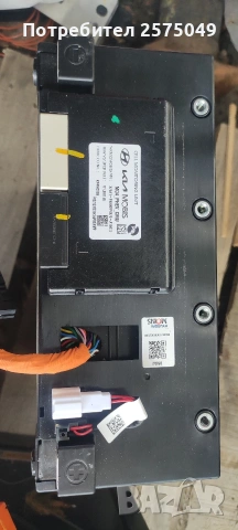 Акумулатори за КИА спортич., снимка 4 - Аксесоари и консумативи - 53288712