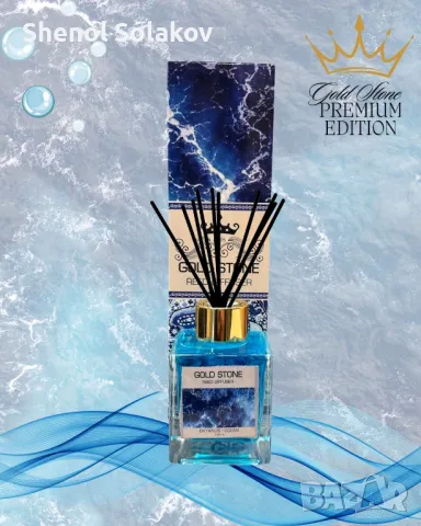 Ароматизатори за дома - Gold Stone - Premium Reed Diffuser, снимка 11 - Ароматизатори - 48496524