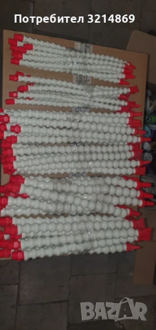 Струйници за охлаждане. Нови.  Български