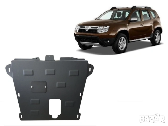Метална кора под двигател и скоростна кутия Dacia Duster 2010г – 2017г