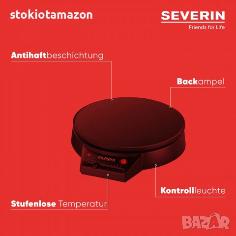Машина за палачинки SEVERIN 2198, снимка 4 - Гофретници - 38577177