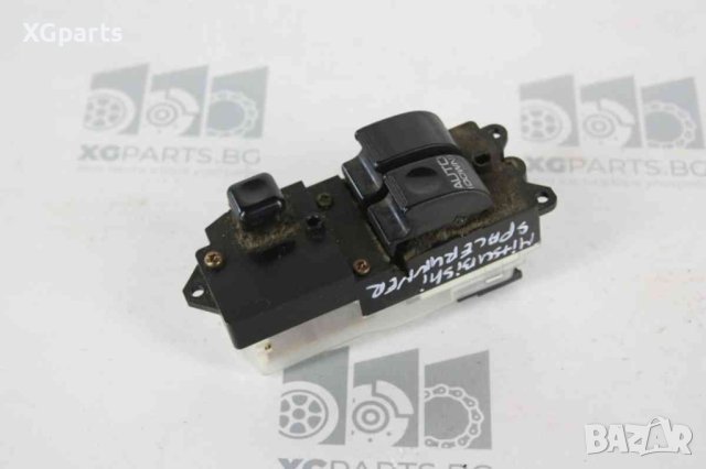 Бутони ел. стъкла за Mitsubishi Space Runner (1991-1999)