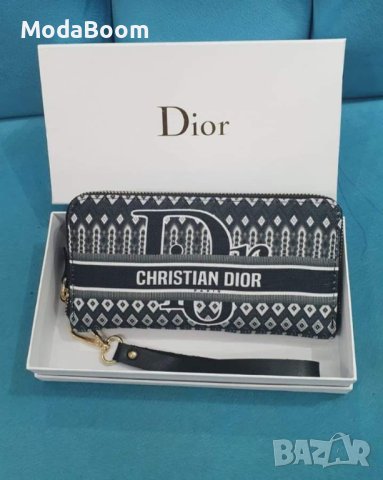 ✨Christian Dior различни цветове уникални дамски портмонета с кутия✨, снимка 2 - Портфейли, портмонета - 43420549