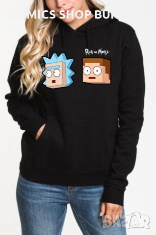 Суичър унисекс без цип RICK and MORTY, снимка 9 - Суичъри - 34690748