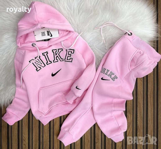 Детски Ватиран комплект NIKE в розово