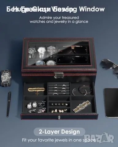 Нова Кутия за часовници и бижута – 6 слота, ключалка, стъклен капак, снимка 3 - Други стоки за дома - 49867570