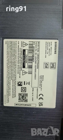 Захранване - 3IN1 Kant-Su2e 50/55 inch TV Samsung UE50CU7172U, снимка 4 - Части и Платки - 50891244