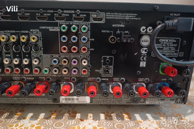 Onkyo TX-SR707, снимка 5 - Ресийвъри, усилватели, смесителни пултове - 53252998
