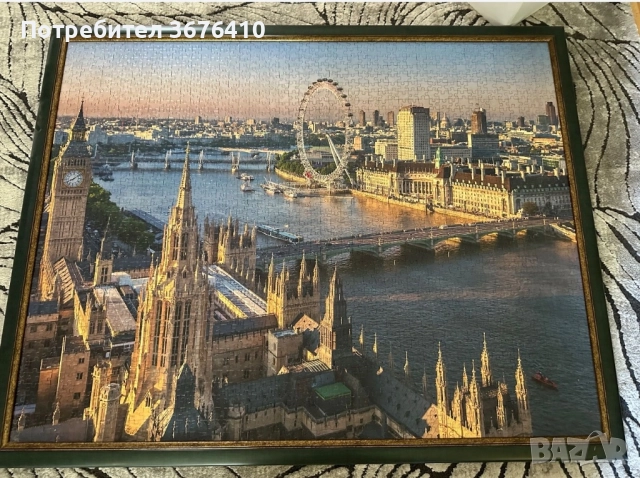 Картина на Лондон направена от пъзел - рамкирана и лакирана