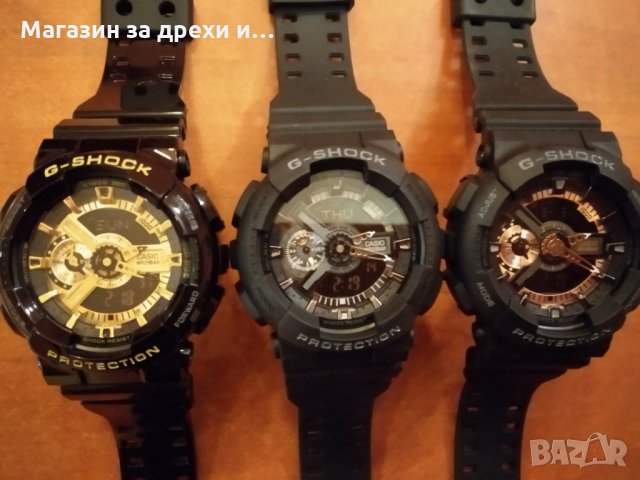  Часовници G-shock, снимка 4 - Мъжки - 9072938