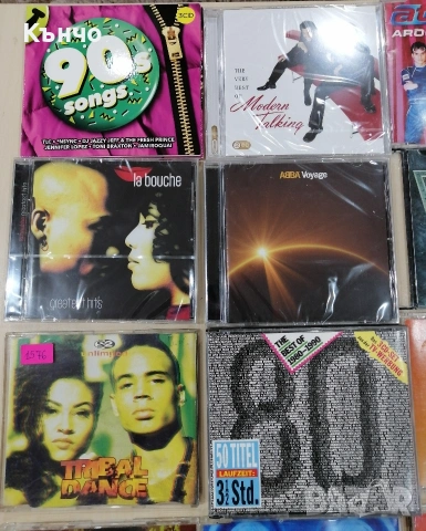 Оригинални компакт диска, снимка 4 - CD дискове - 53410023