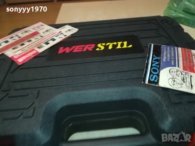 ®САБЛЕН ТРИОН LI-ION BATTERY PACK X2+CHARGER 2011241745, снимка 14 - Други инструменти - 48041986