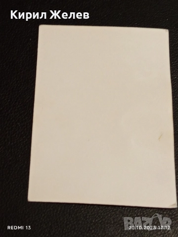 Винтидж снимка картичка на ПОП ИКОНАТА Michael Jackson много красива за КОЛЕКЦИЯ 51213, снимка 7 - Колекции - 52144955