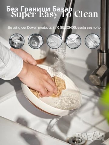 Нов комплект 4 броя Керамични Чинии за Паста Уникален дизайн и качество, снимка 3 - Други стоки за дома - 43398561