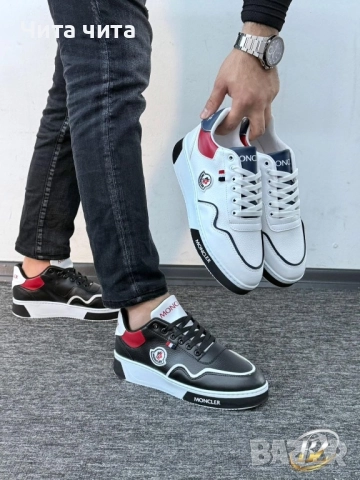 Мъжки маратонки 40-44