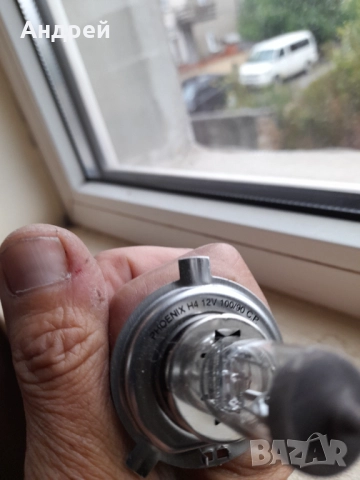 Стари крушки за фарове Phoenix H4, снимка 4 - Други ценни предмети - 52212013