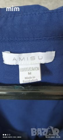 Ризи Lee Cooper,amisu,lwc, снимка 3 - Ризи - 38039614