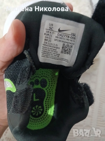 Леки маратонки Nike 21 /намалени/., снимка 4 - Бебешки обувки - 52673761