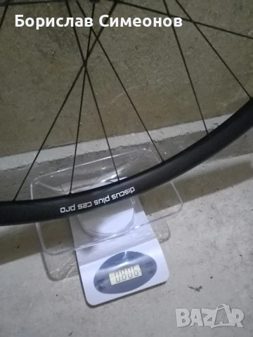 MTB,МТБ 27,5 предна капла12/100,тегло 806 гр., снимка 12 - Части за велосипеди - 51326451