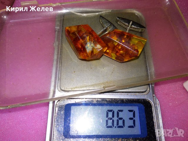 СТАРИ РУСКИ КЕХЛИБАРЕНИ БУТОНЕЛИ НАТУРАЛЕН БАЛТИЙСКИ КЕХЛИБАР РЕТРО КОПЧЕТА за РЪКАВЕЛИ - СССР 39618, снимка 7 - Антикварни и старинни предмети - 44137859