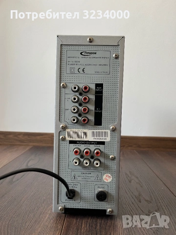 5.1 тонколони Typhoon, снимка 3 - Тонколони - 53140692